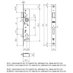 Maatvoering SL01 en SL02 insteekslot