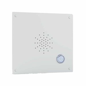 Scan&Go Pro/Revenue – VOIP intercom